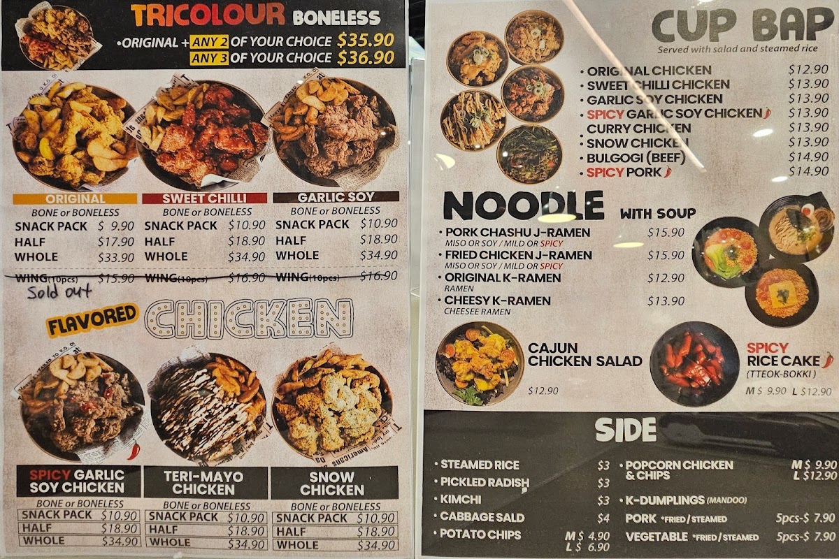 Menu Chicken Park-4
