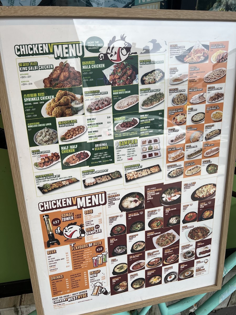 Menu Chicken V West Ryde-1