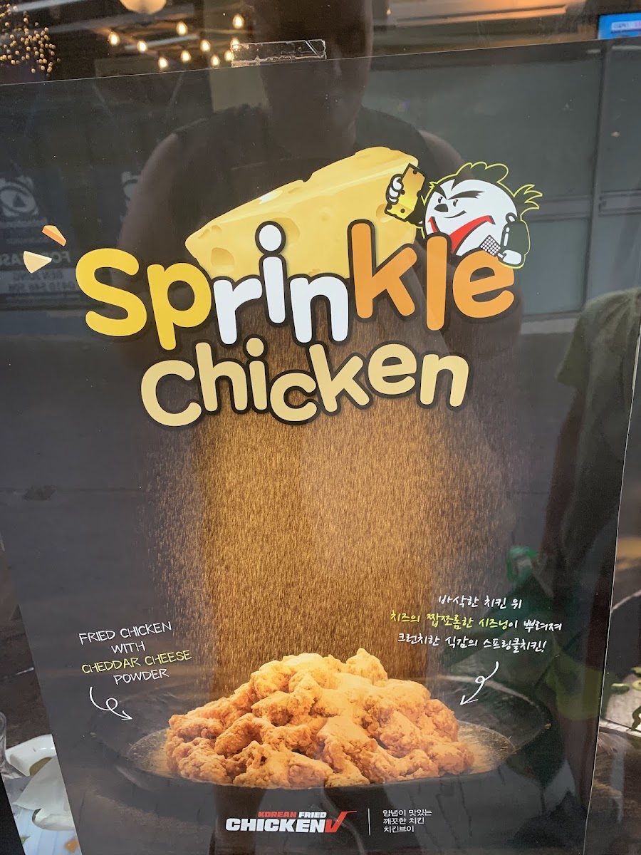 Menu Chicken V West Ryde-10