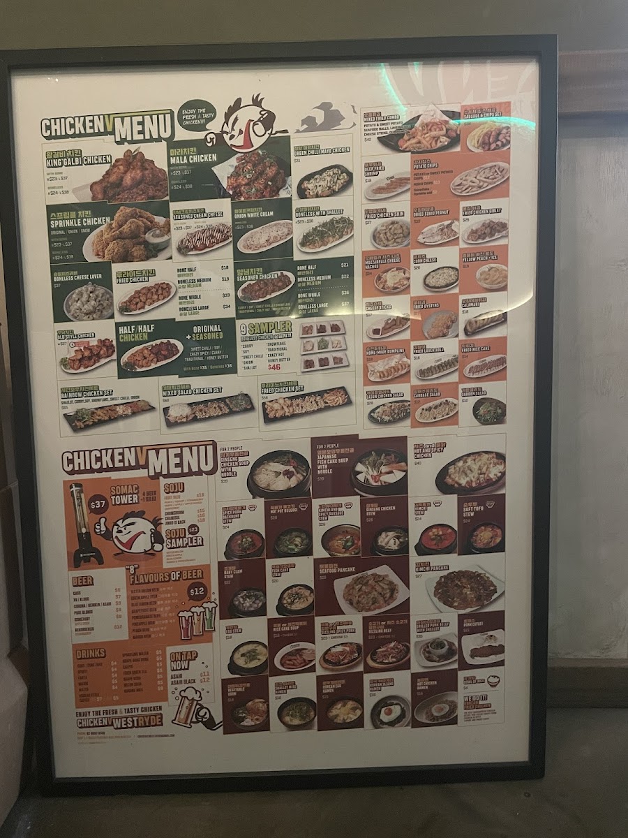 Menu Chicken V West Ryde-4