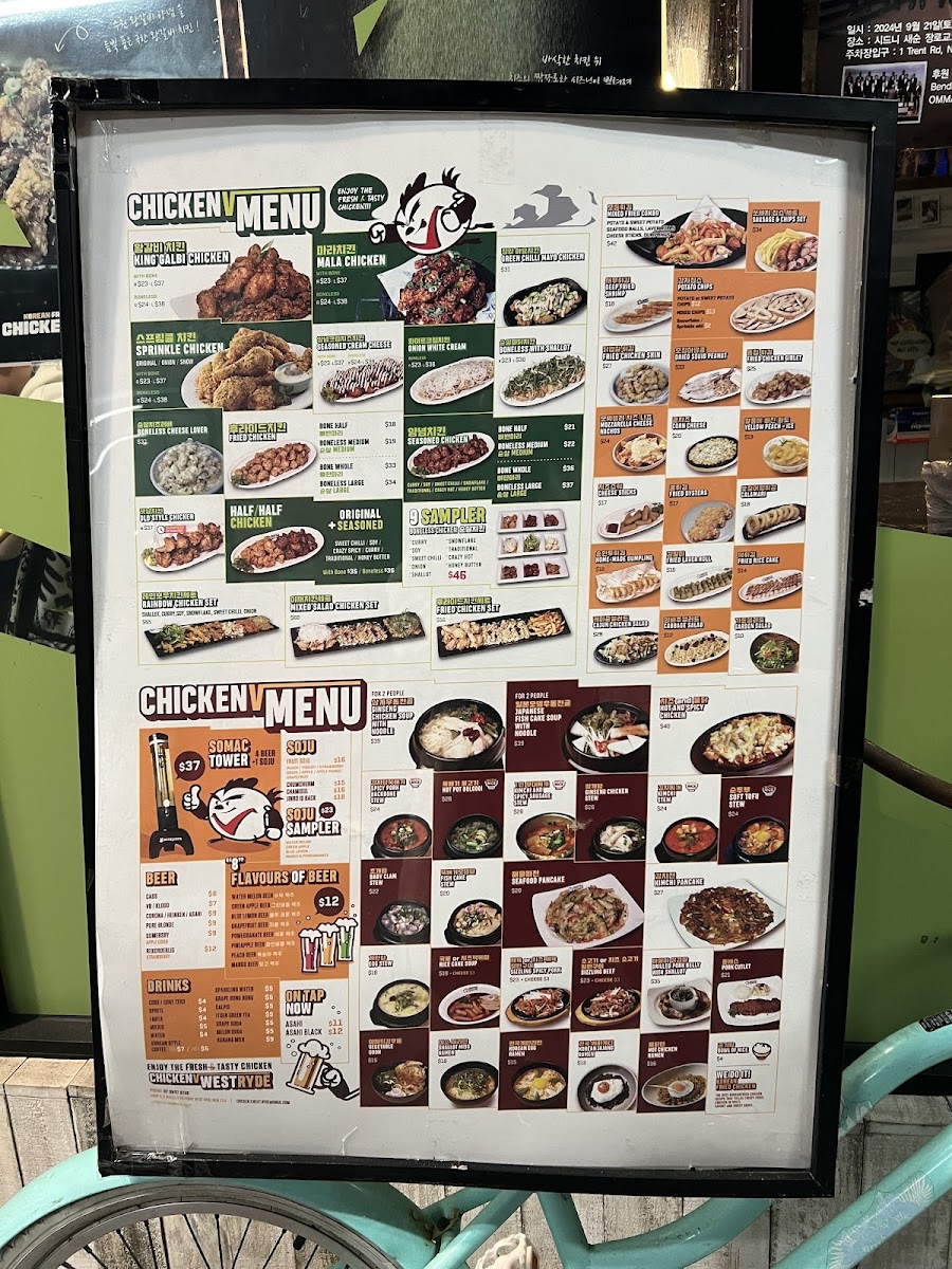 Menu Chicken V West Ryde-5
