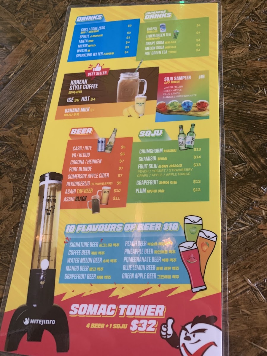 Menu Chicken V West Ryde-6