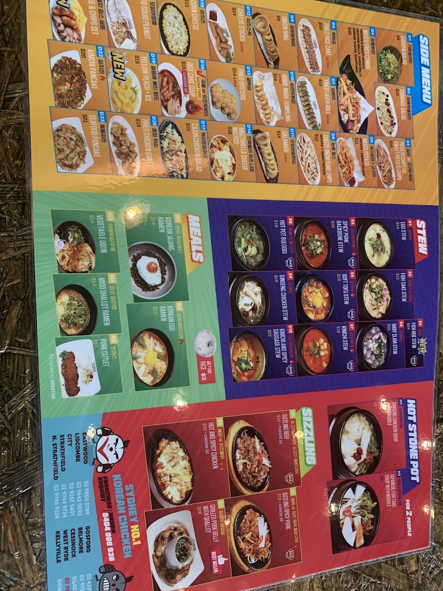 Menu Chicken V West Ryde-8