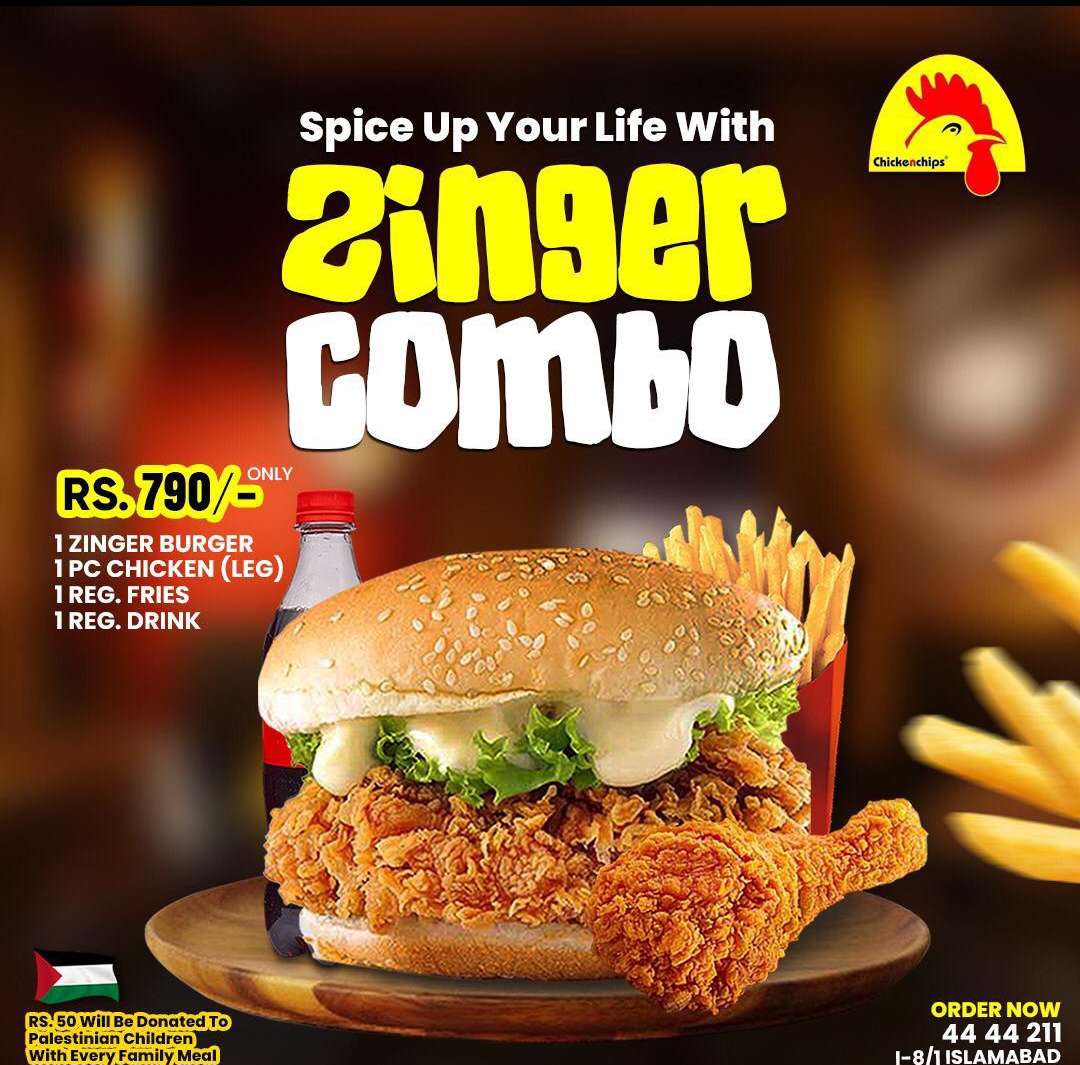 Chickenchips-3