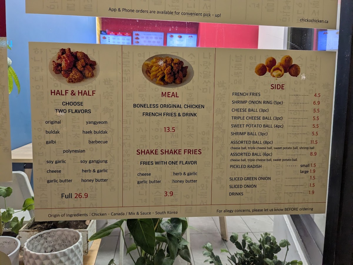 Menu Chicko Chicken Dunbar-1