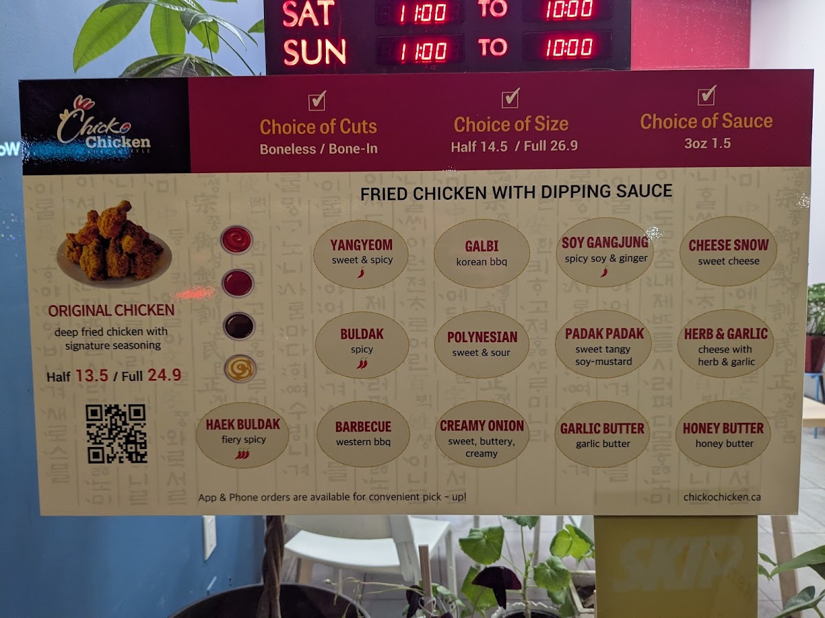 Menu Chicko Chicken Dunbar-2