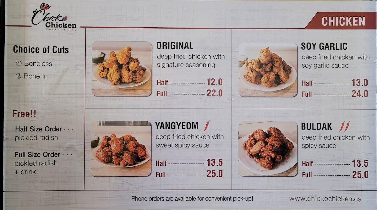 Menu Chicko Chicken New Westminster Skytrain-1