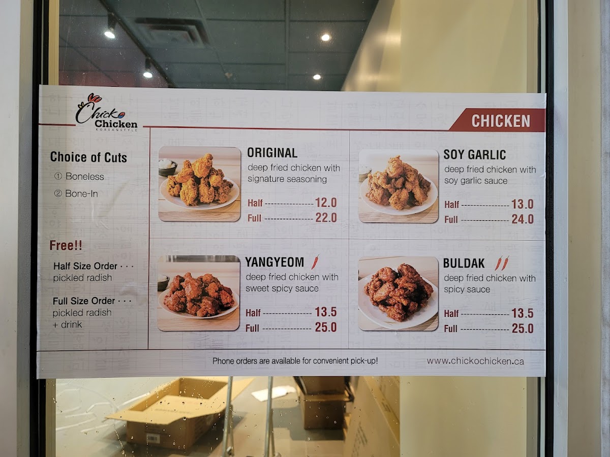 Menu Chicko Chicken New Westminster Skytrain-7