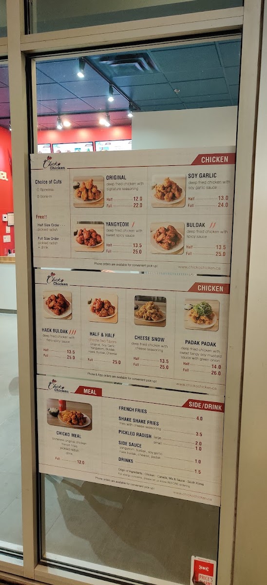 Menu Chicko Chicken New Westminster Skytrain-9