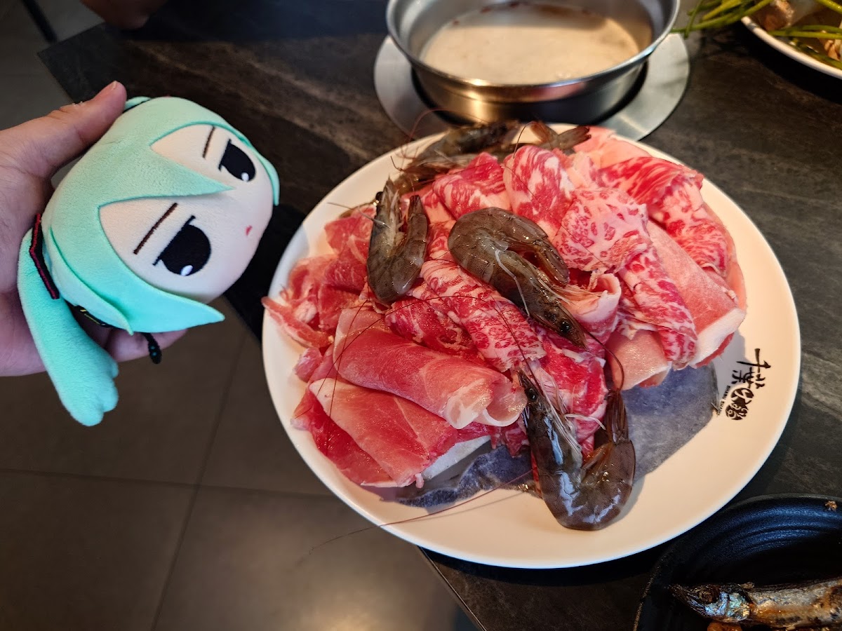 Chien-Yen Shabu Shabu-9