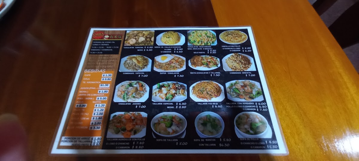 Menu Chifa You Mi Qi-3
