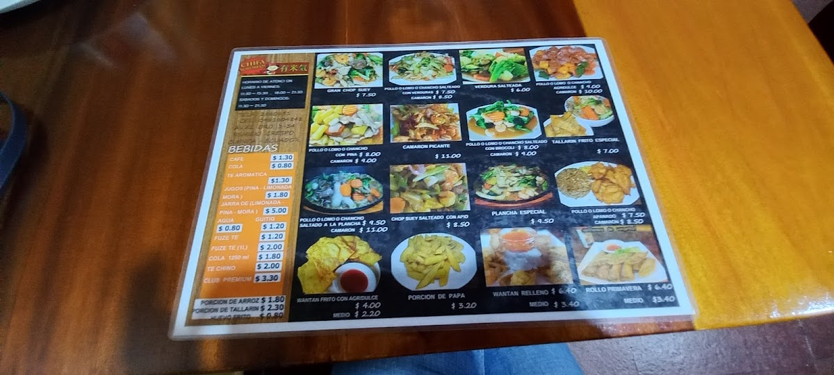 Menu Chifa You Mi Qi-4