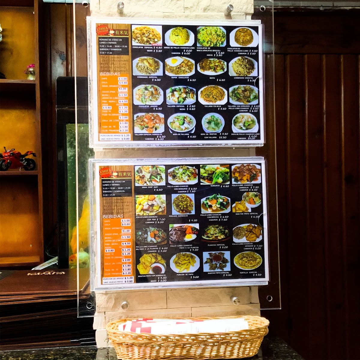 Menu Chifa You Mi Qi-5
