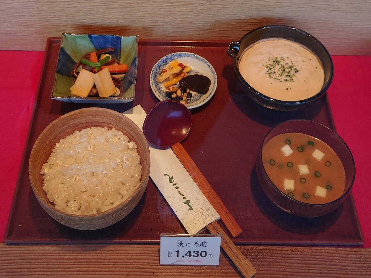 Chikufūdō; Matsushiro-8