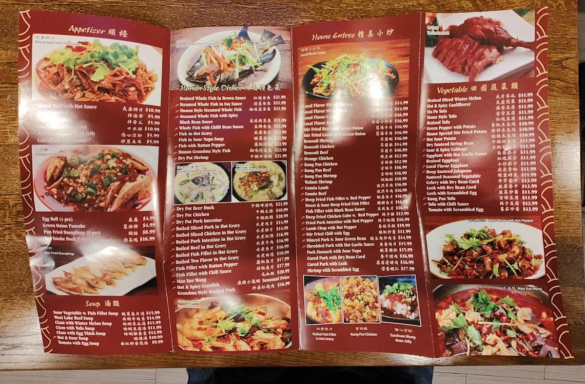 Menu Chili Bistro-1