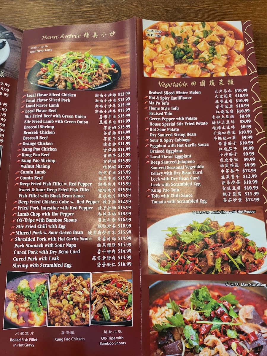 Menu Chili Bistro-4