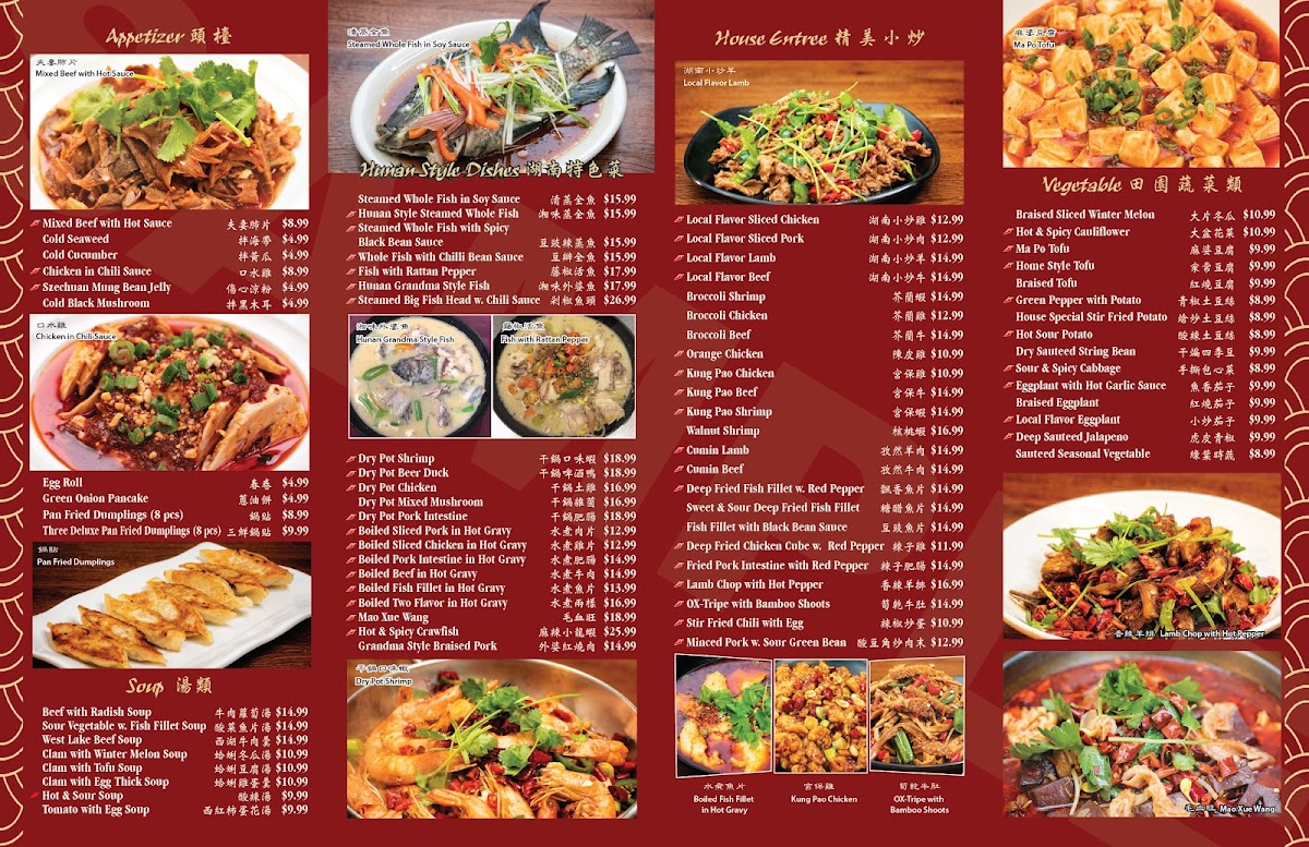 Menu Chili Bistro-9