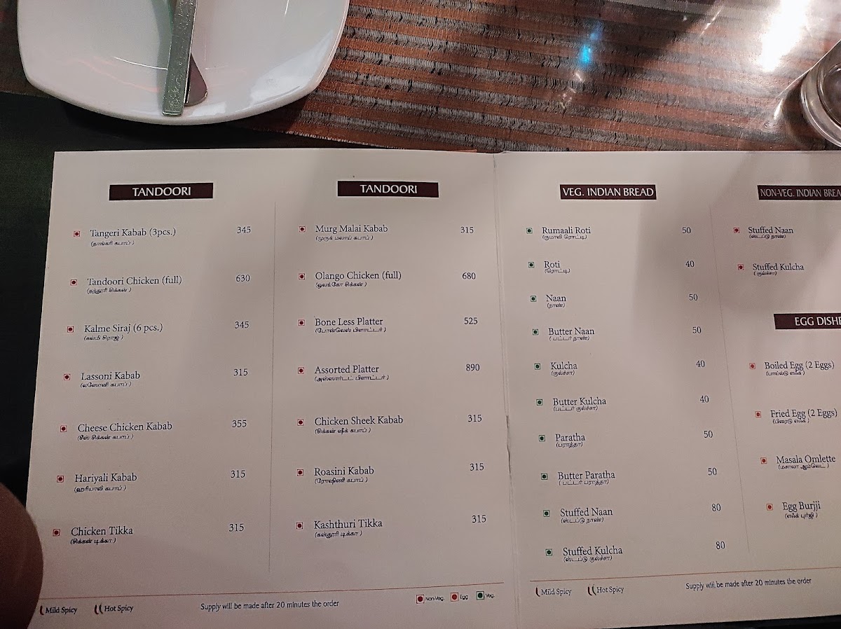 Menu Chimney Restaurant-3