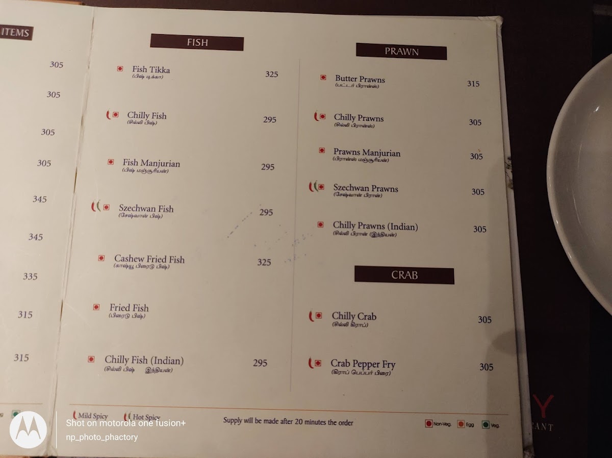 Menu Chimney Restaurant-6