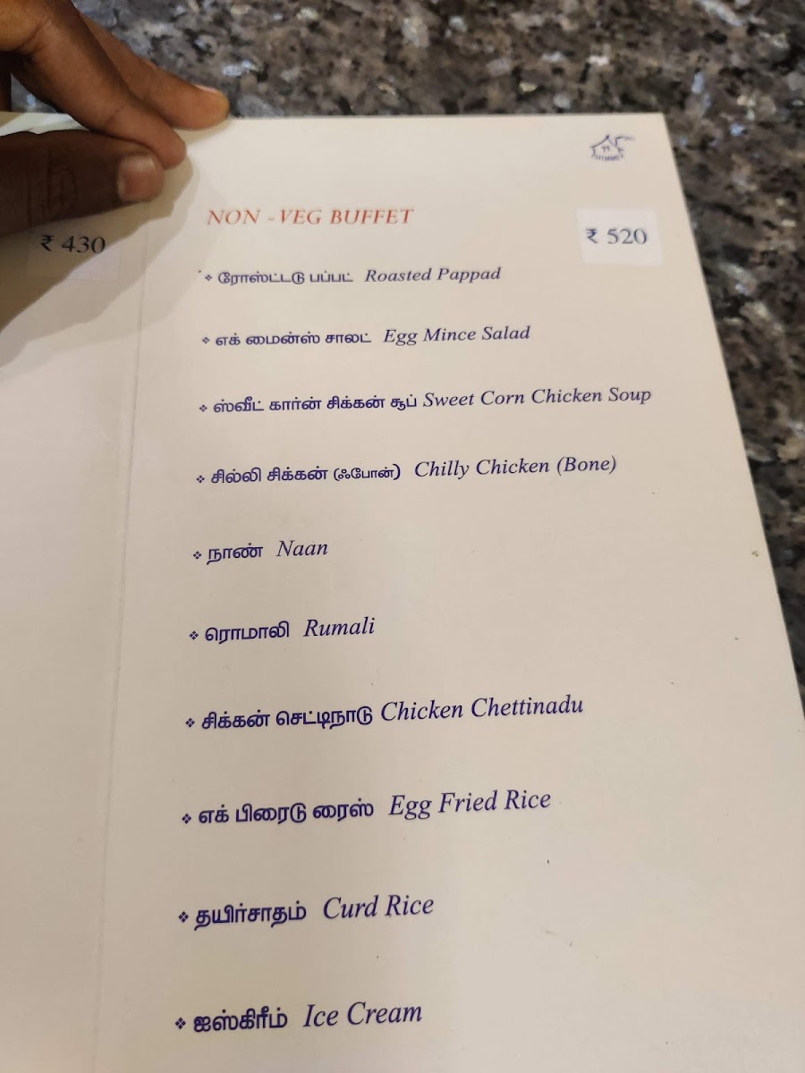 Menu Chimney Restaurant-7