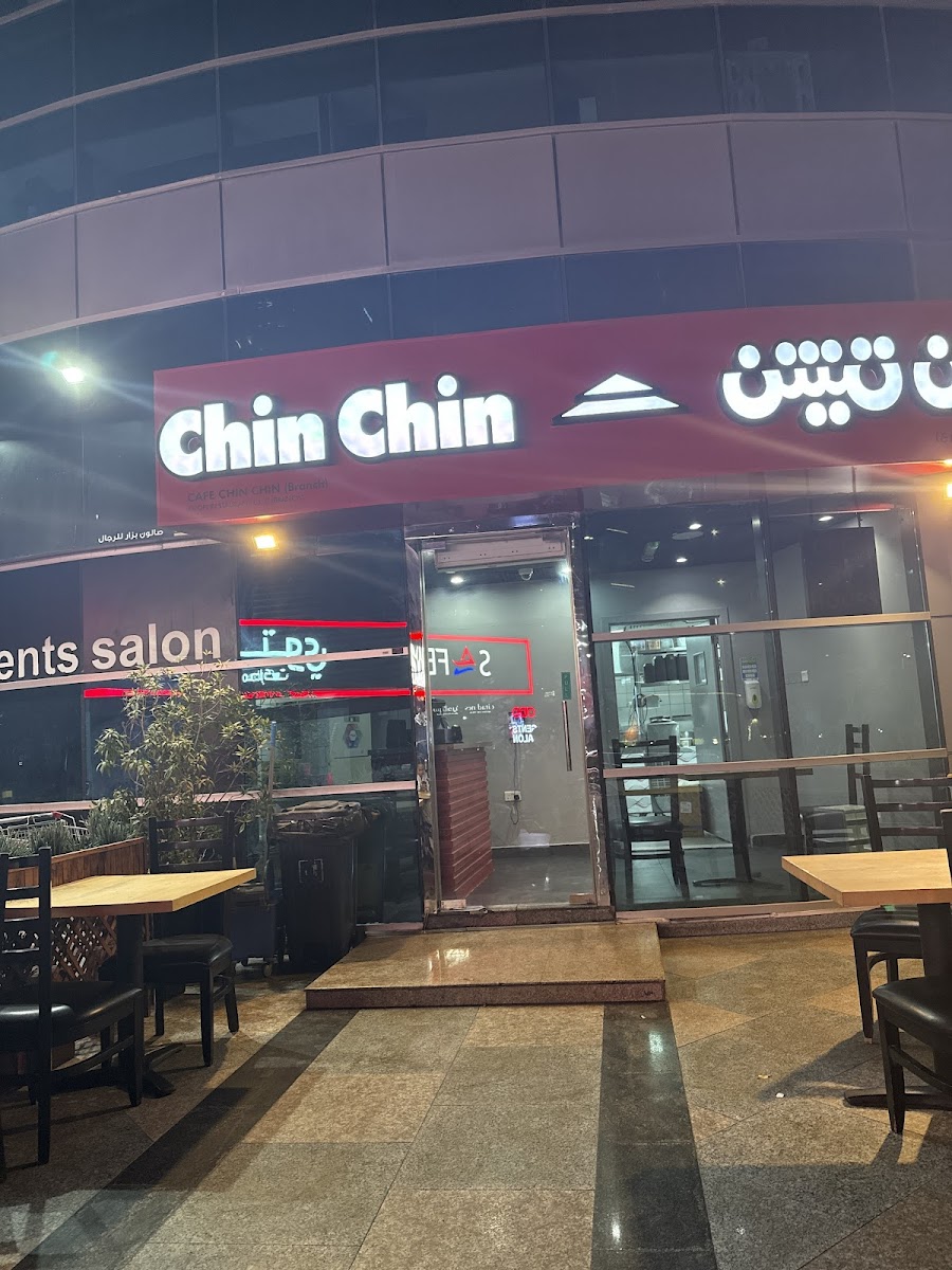 Chin Chin Barsha Heights (Only Takeaway & Delivery)-3