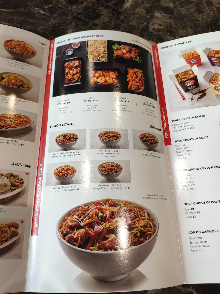 Menu Chin Chin Barsha Heights (Only Takeaway & Delivery)-4