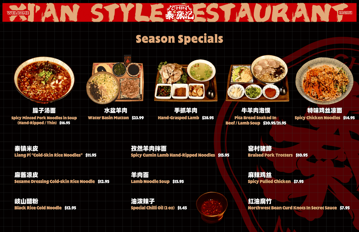 Menu Chin Xi'an Style Restaurant 秦张记-1
