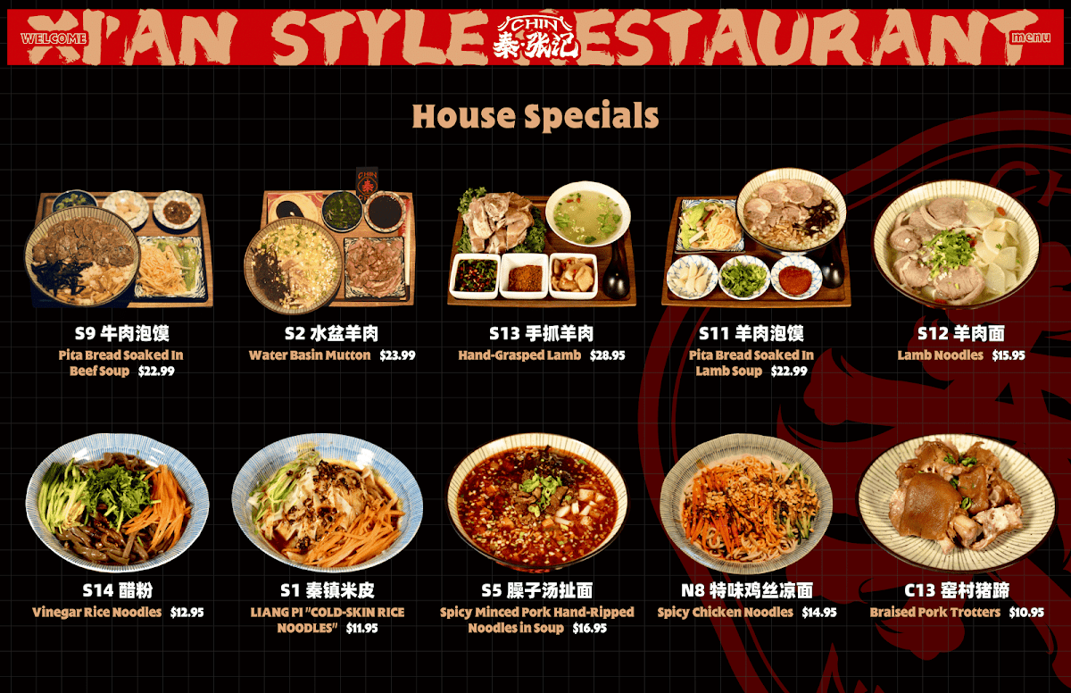 Menu Chin Xi'an Style Restaurant 秦张记-2