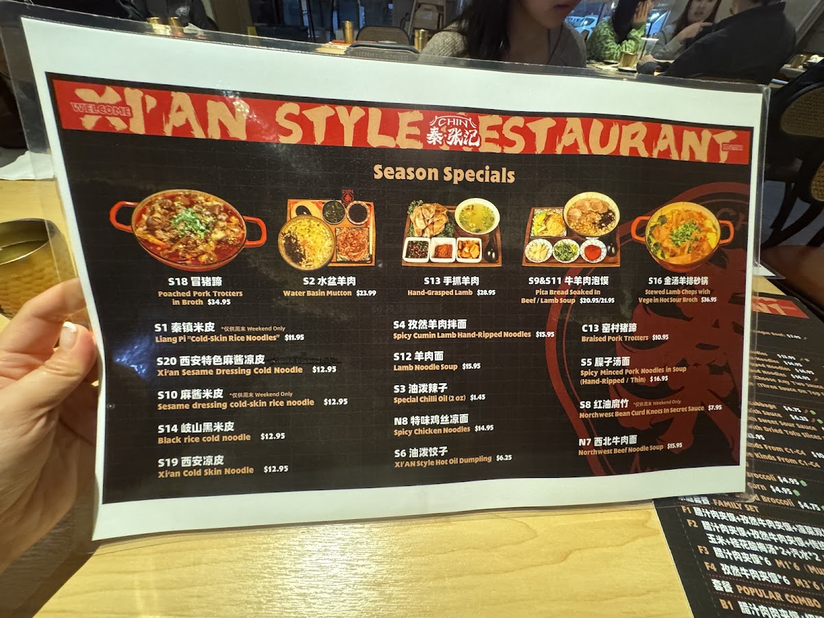 Menu Chin Xi'an Style Restaurant 秦张记-6