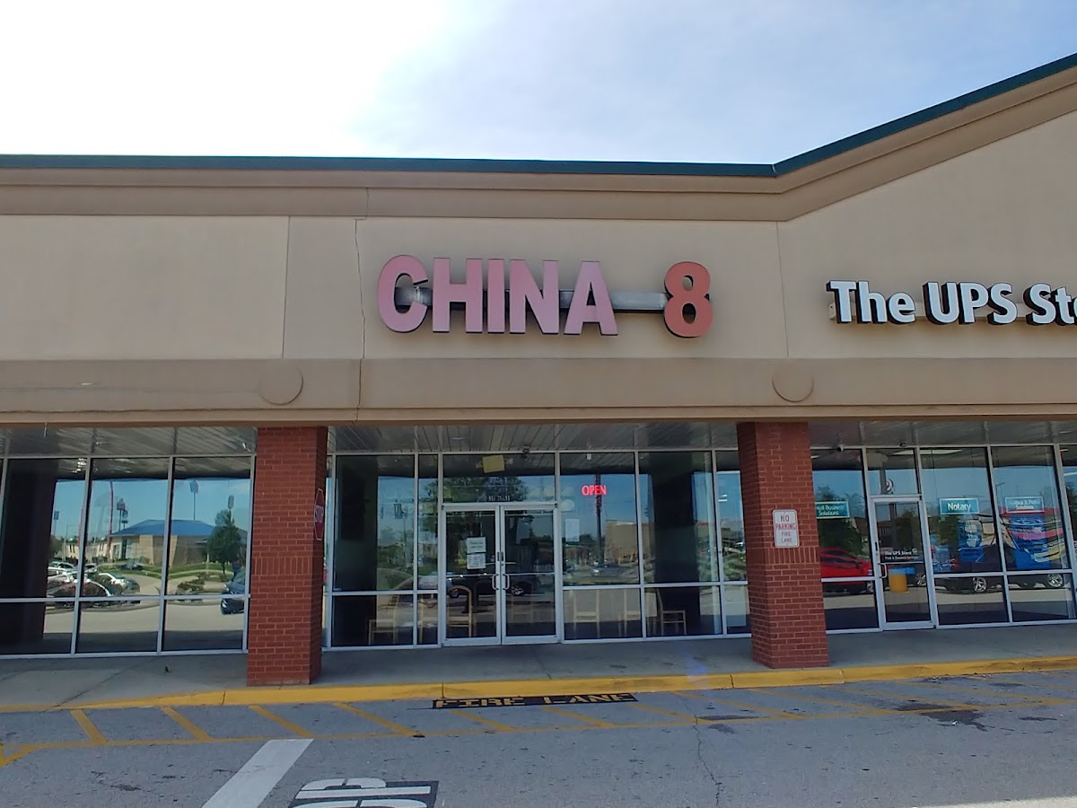 China 8