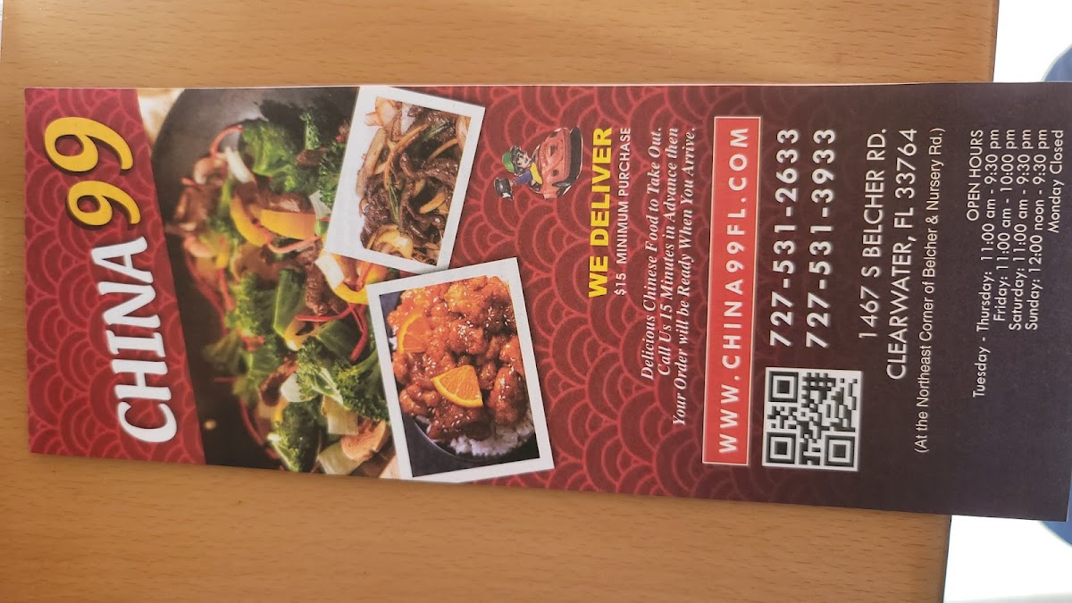 Menu China 99-3