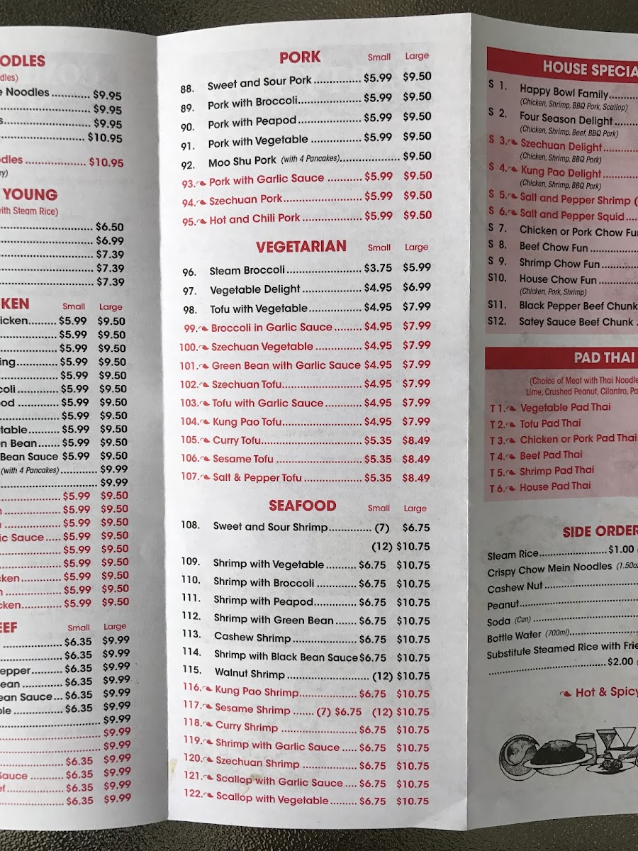Menu China Bowl Chow Mein-7