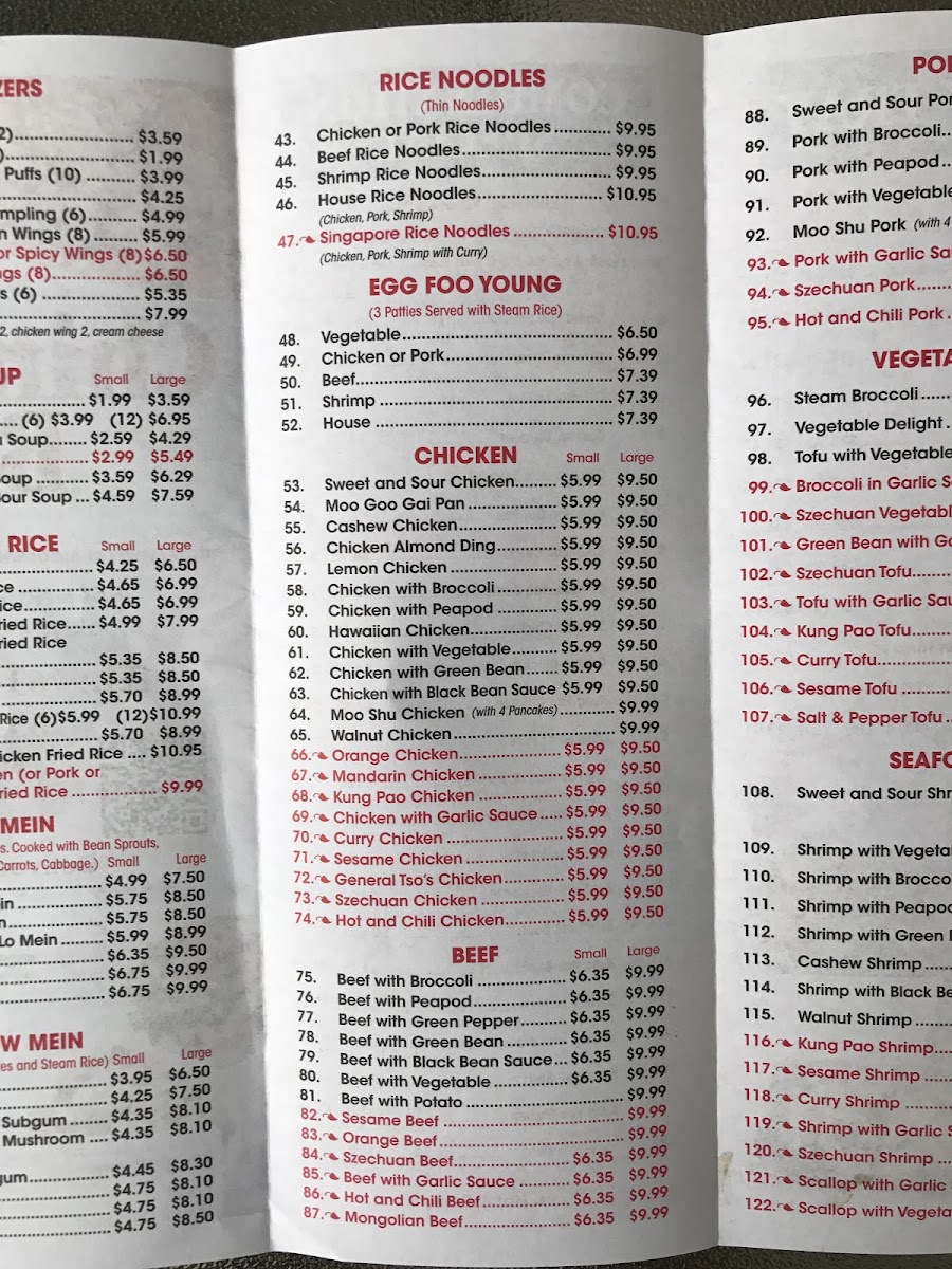 Menu China Bowl Chow Mein-8