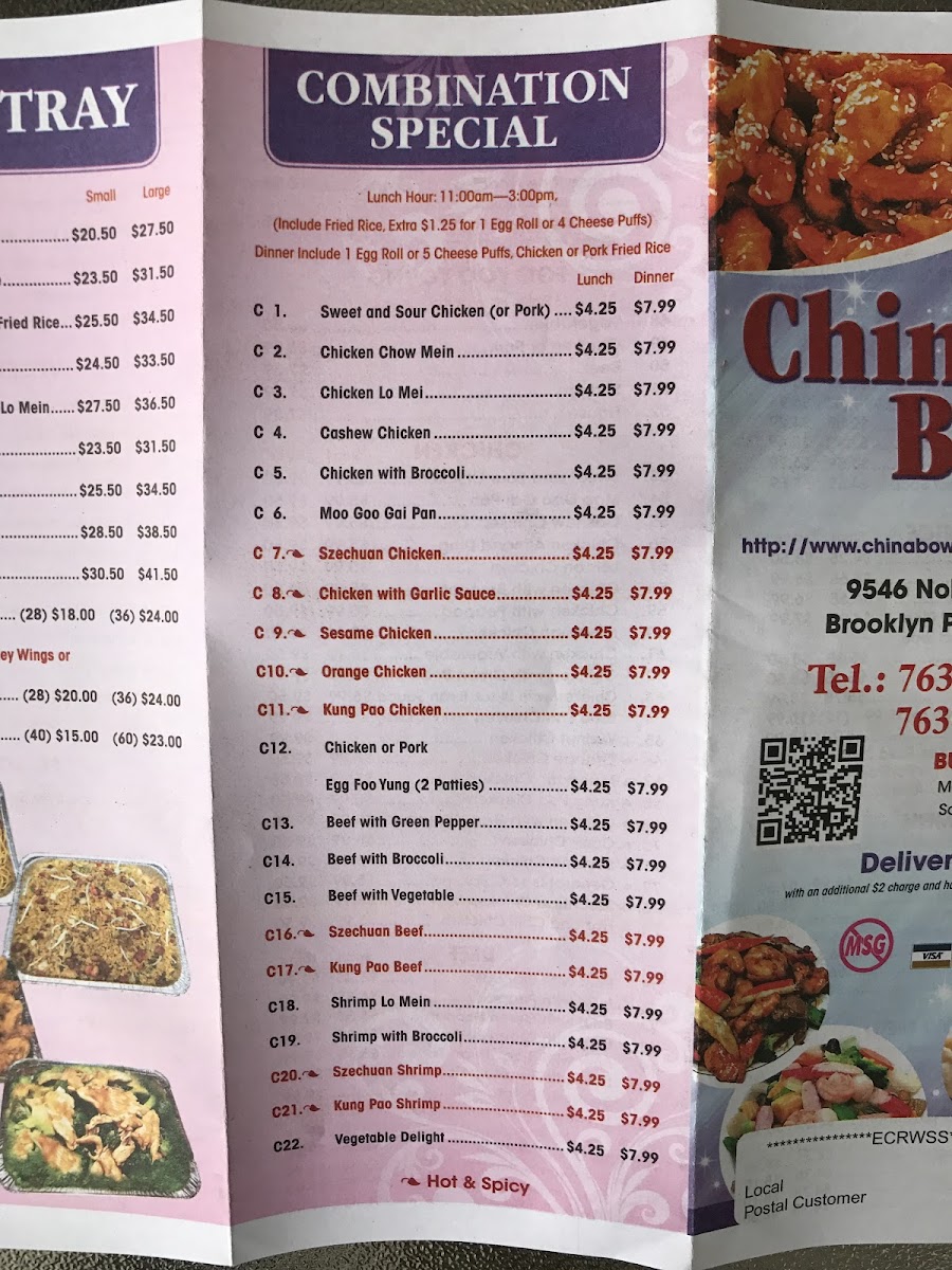 Menu China Bowl Chow Mein-9
