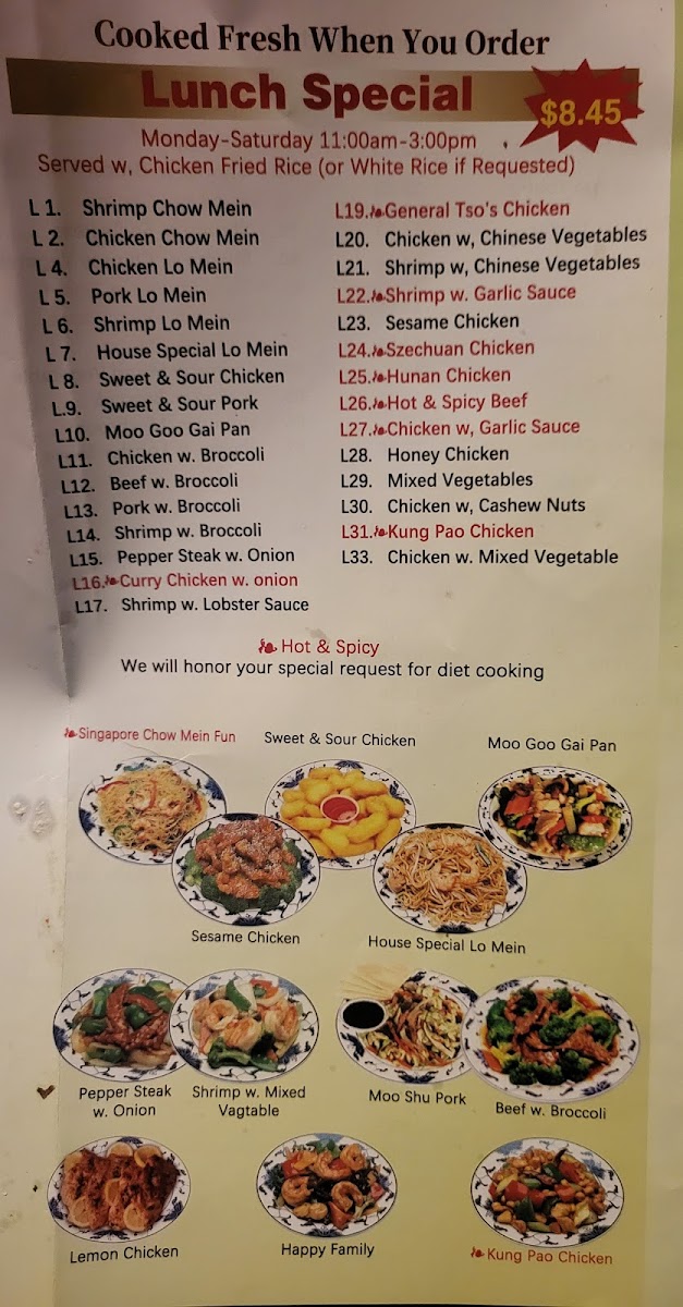 China Cate Menu-1