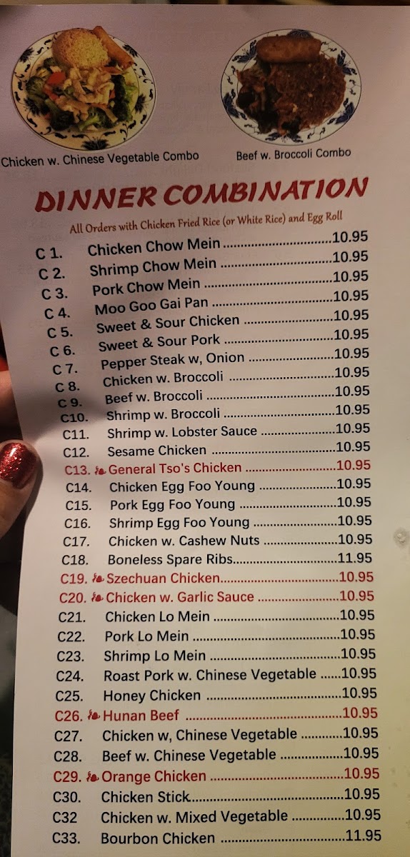China Cate Menu-2