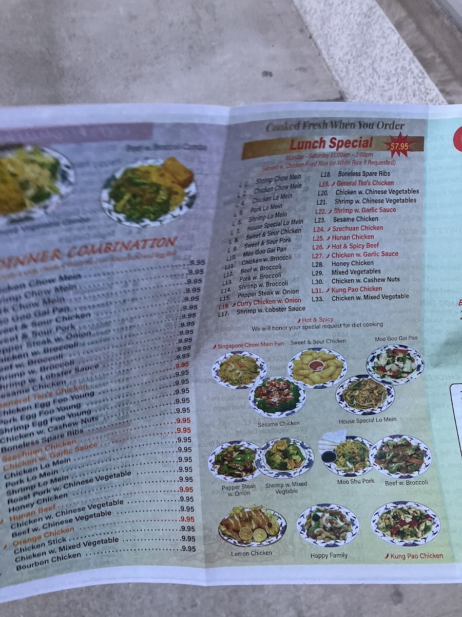 China Cate Menu-5
