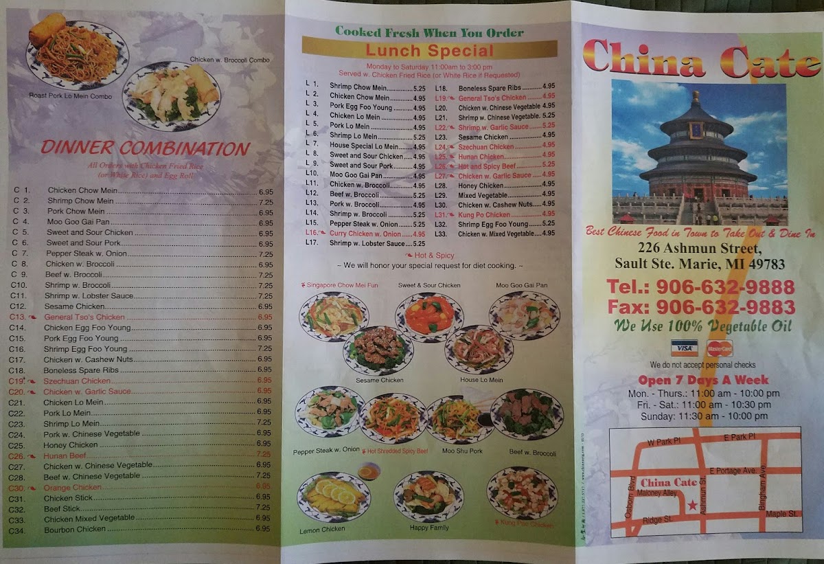 China Cate Menu-7