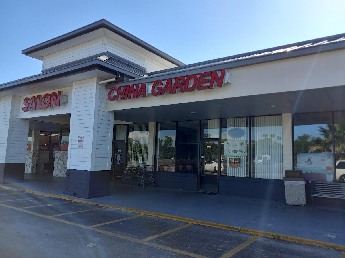 China Garden Iii