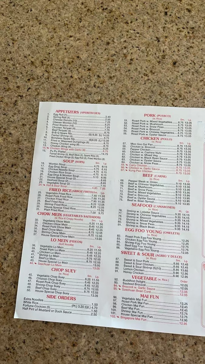 Menu China Garden Iii-2