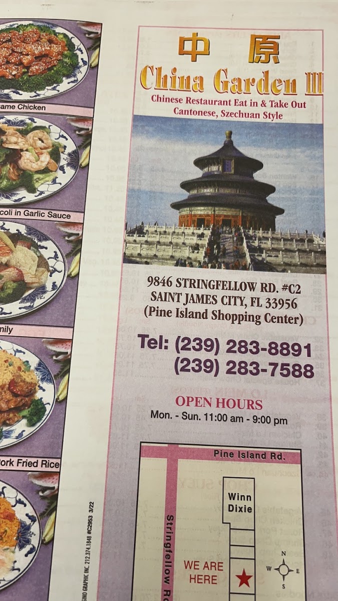 Menu China Garden Iii-8