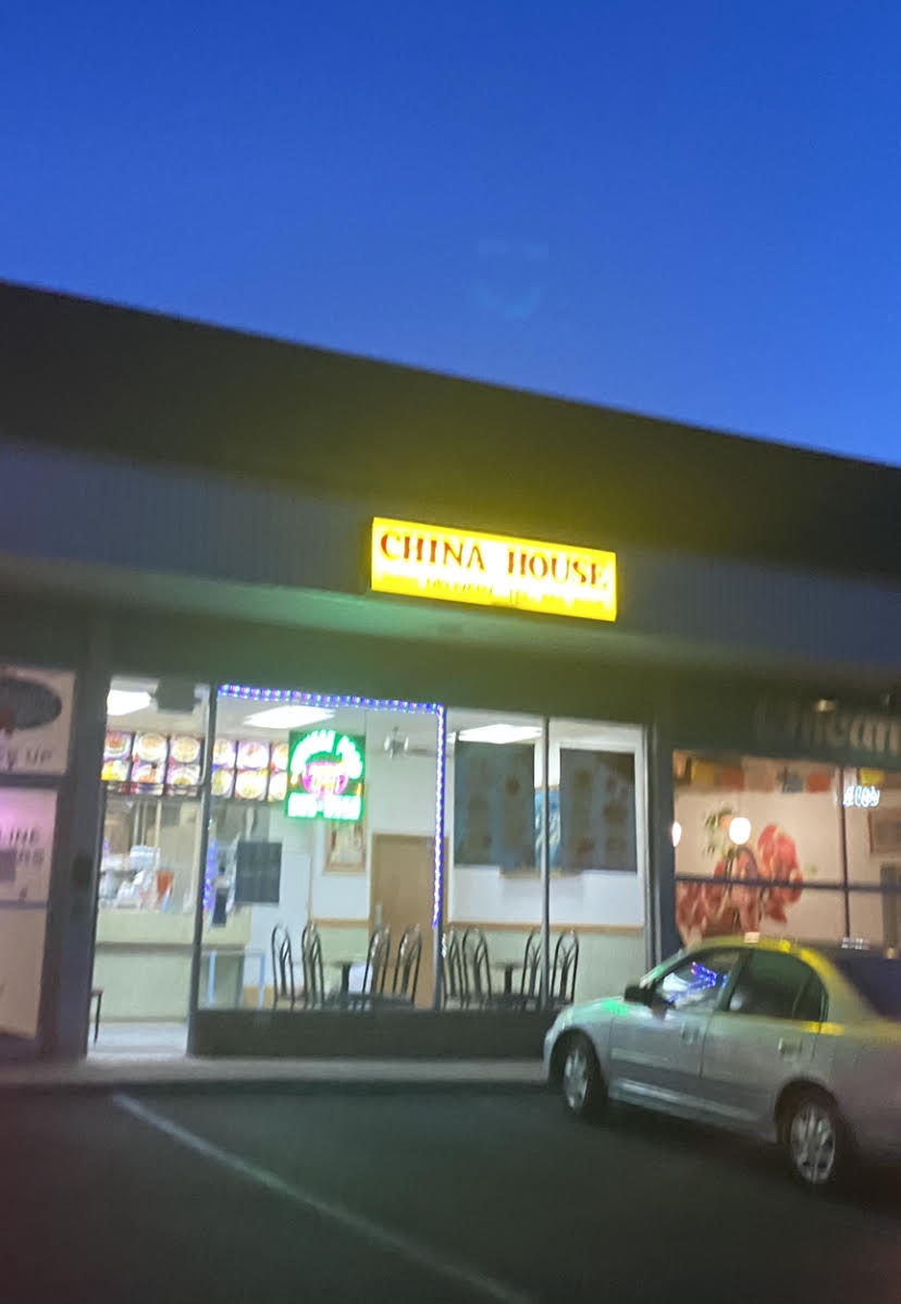 China House Restaurant