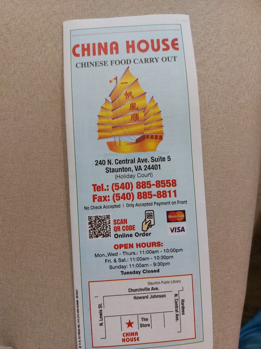 China House Restaurant-4