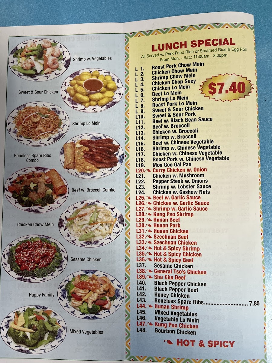 Menu China House Restaurant-3