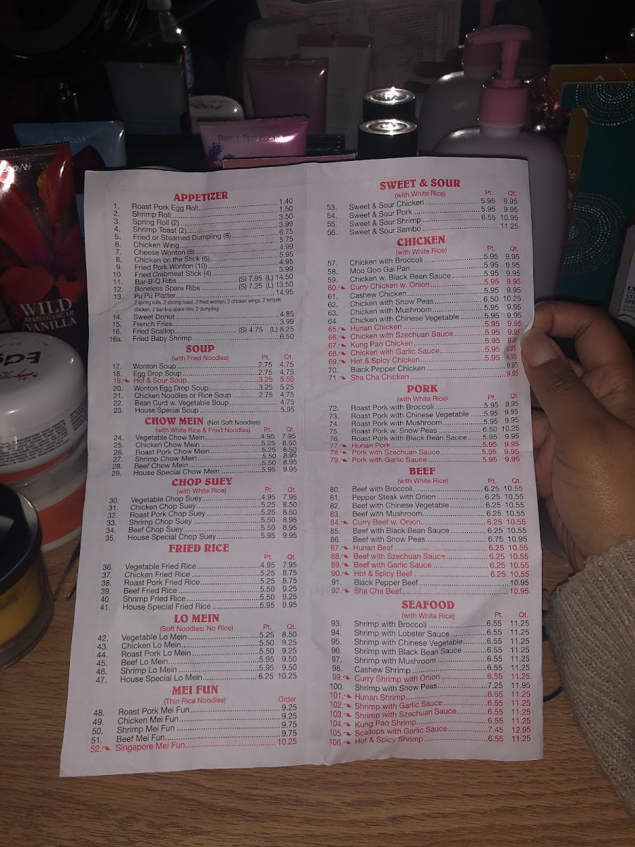 Menu China House Restaurant-7
