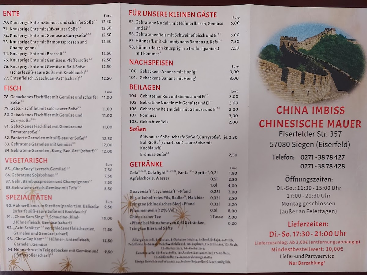 Menu China Imbiss Chinesische Mauer-1