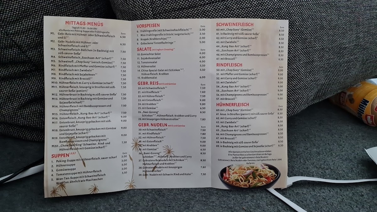 Menu China Imbiss Chinesische Mauer-10