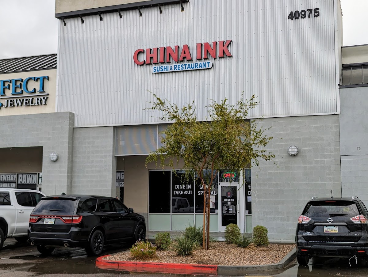 China Ink