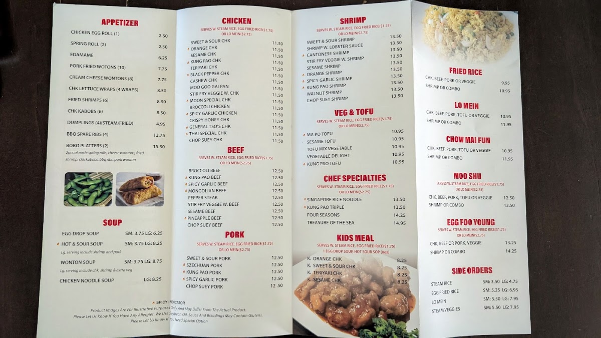 Menu China Ink-1