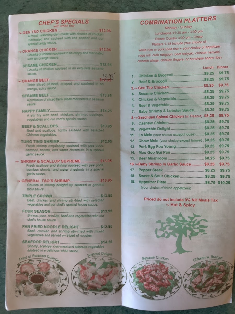 Menu China Jade-1